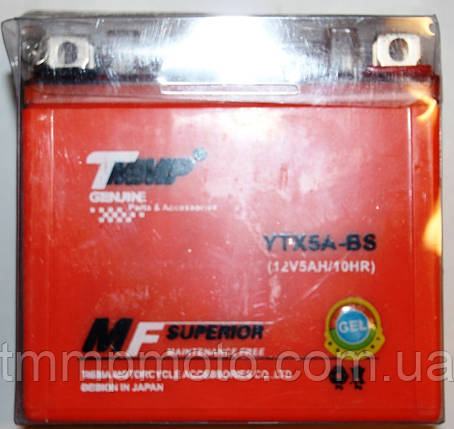 Мотоакумулятор 12v5a.h. Жовтогарячий ( розмір JAWA) ТММР, фото 1