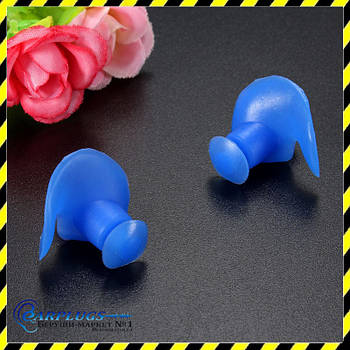 Беруші для плавання силіконові, синій колір. Акція!