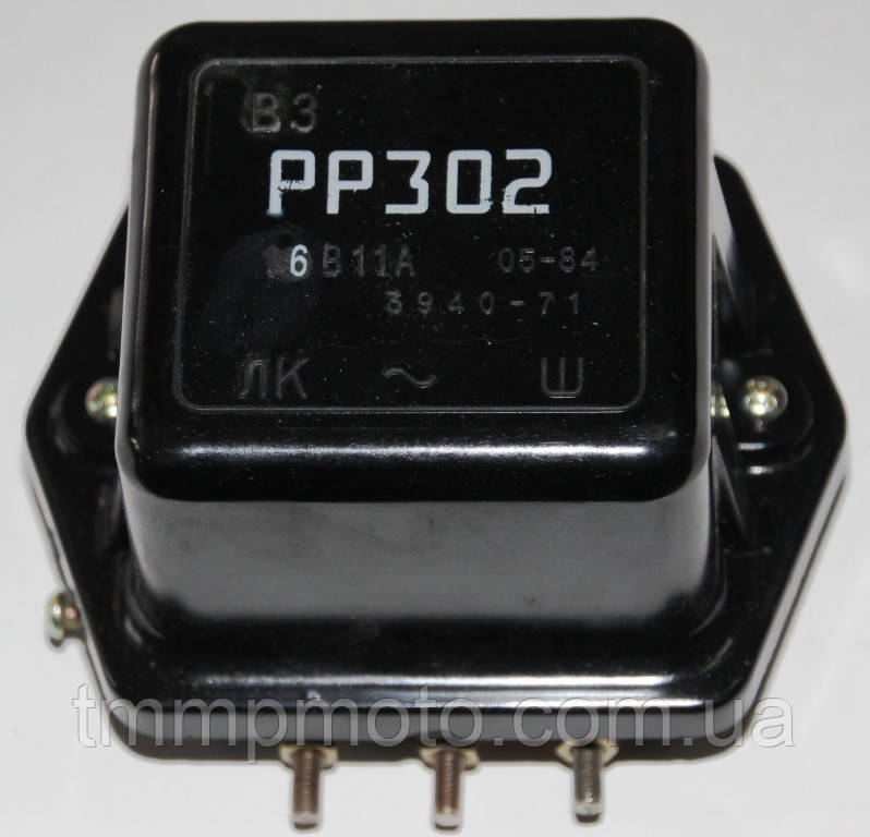 Купити Реле-регулятор Урал/Днепр РР 302 6V (3 контакта), ціна 541 грн ...