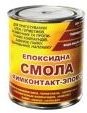 Епоксидна смола Химконтакт-Епокси 3кг, фото 1
