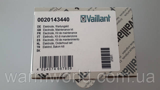 0020143440 0020143440