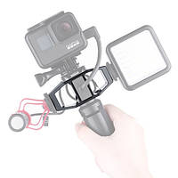 Кронштейн для крепежа аксессуаров для видеоблога VIJIM GP-1 GoPro Vlog