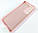 Чохол для Xiaomi Redmi 8 матовий Silicone Case Full Cover Macarons Color Рожевий, фото 4