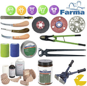 ДОГЛЯД за копитами тварин