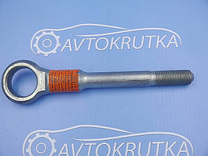 Буксирувальний гак Subaru Impreza 2002-2007