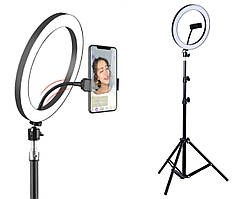 Кільцева Світлодіодна Led Лампа 26 см з Тримачем для Телефону та Штативом