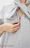 Туніка для вагітних та годуючих мам Berenice S Юла Мама Сірий TN-30.011, фото 3