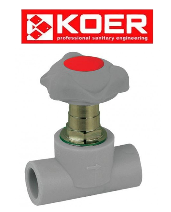 Кран вентильний d25 KOER PPR K0184.PRO (Чехія)
