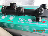 Оптичний приціл KONUS KONUSPRO F-30 6-24x52 MIL-DOT IR FFP
Для високоточної стрільби і снайперських завдань., фото 3