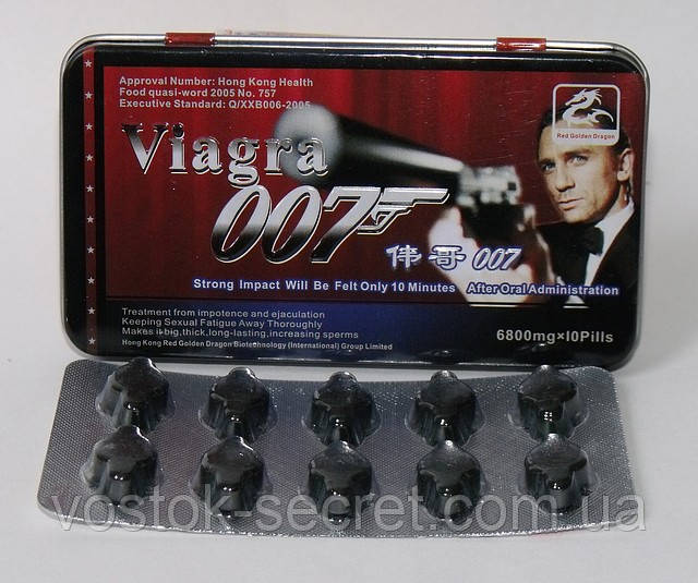 Агент 007 — Vi@gra 007 — препарат для потенції