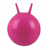 Дитячий м'яч для фітнесу з ріжками (фітбол) Profi 45 см MS 0380 рожевий
