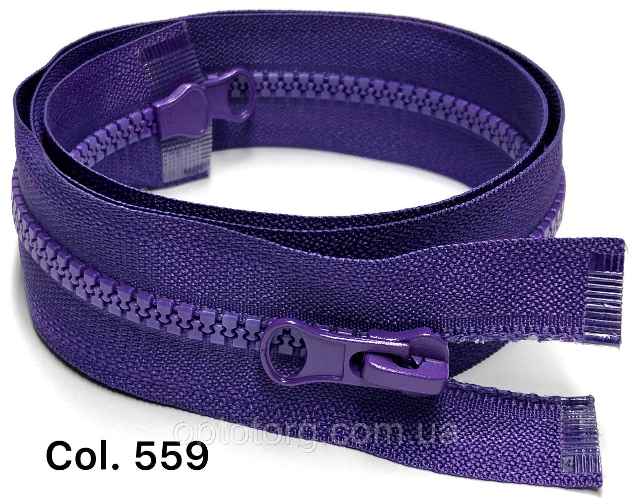 Блискавка 5 тракторна Фіолетовий 70см разьемная на два бігунка