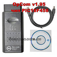 OpCom v1.95 чип PIC18F458 - диагностика Opel, SAAB, Vauxhall