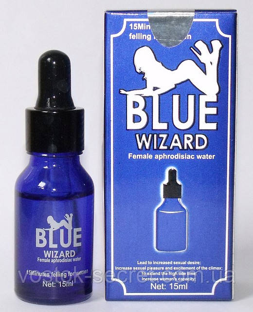 Blue Wizard - Синій майстер - жіночий збудник. ОРИГІНАЛ