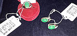 Комплект прикрас: кільця, сережки з позолотою, натур. жадеїт, фіаніти, фото 2