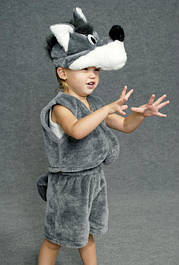 Костюми ТВАРИН