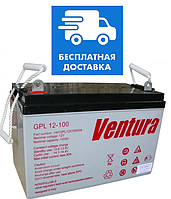 GPL 12-100 Ventura Акумуляторна батарея, ємність 100 А·год, акумулятор для котла та ДБЖ