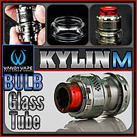 Vandy Vape Kylin M RTA Bulb Glass Tube. Колба большая. Стекло.