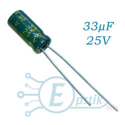 Конденсатор 33uF 25V, (5*11) 105°C, Low ESR