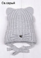 Зимняя шапка принт Кошка з завязками для девочки имитация ушек кошки, Светло-серый цвет