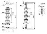 Ізолятор ЛК 70/150-III, фото 2