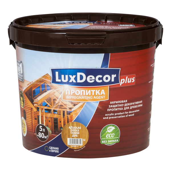 Акрилове просочення для дерева LuxDecor 5 л (білий)