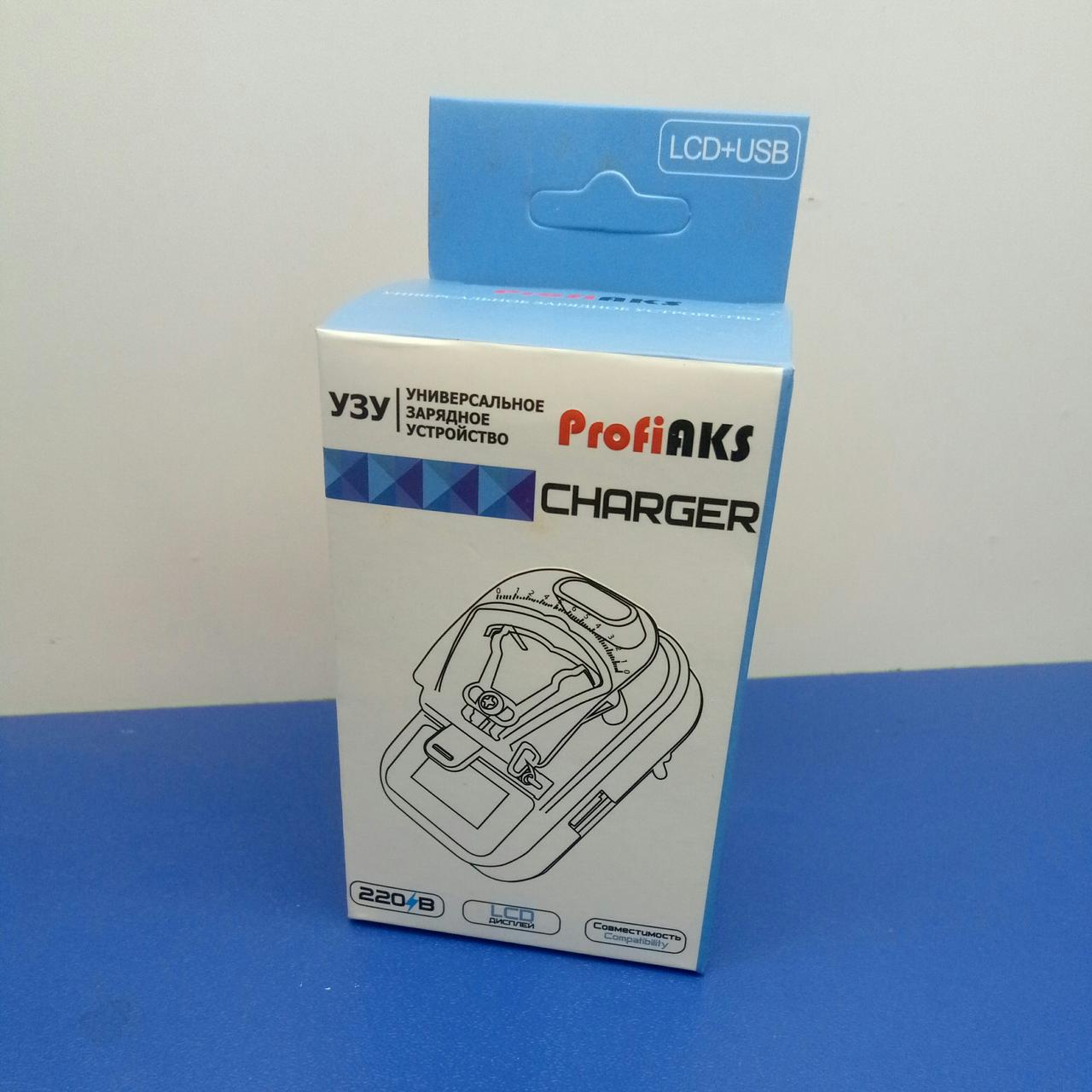 Зарядний пристрій ProfiAKS, фото 1