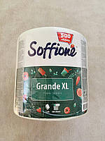 Рушник паперовий Soffione Grande XL 2-шаровий 1 штука