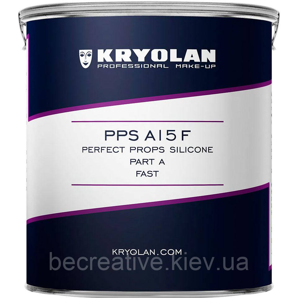 Напівпрозорий силікон PPS — A15 F PERFECT PROPS SILICONE FAST SET, 1 кг