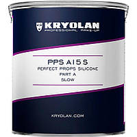 Полупрозрачный силикон PPS - A15 S PERFECT PROPS SILICONE SLOW SET, 1 кг