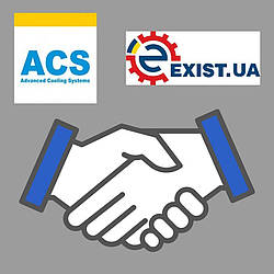 Співпраця компанії ACS c EXIST
