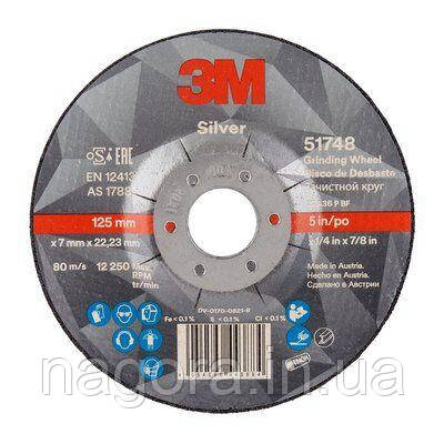 Зачисний круг 3MTM Silver T27 Inox ø125 мм*7.0*22мм