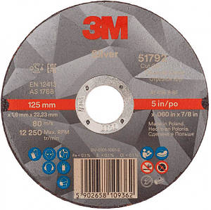 Відрізне коло 3MTM Silver T41 Inox ø125*1.6*22мм