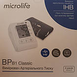 Автоматичний тонометр на плече microlife bp b1 classic й и манжет Microlife 22-42см, фото 3