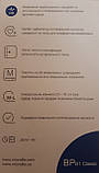 Автоматичний тонометр на плече microlife bp b1 classic й и манжет Microlife 22-42см, фото 6