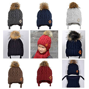 Шапка з помпоном для хлопчика