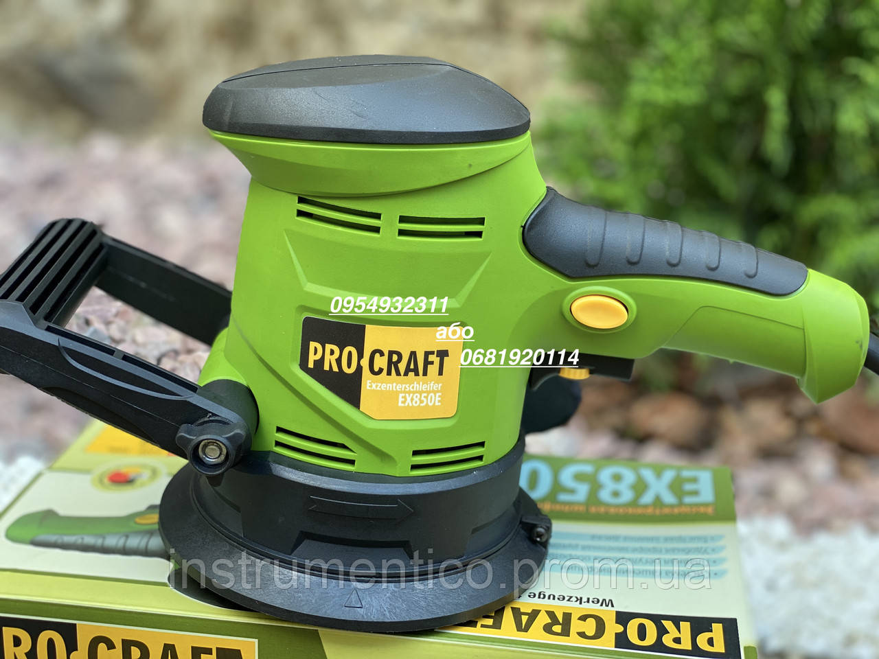 Эксцентриковая шлифмашина Procraft EX850E