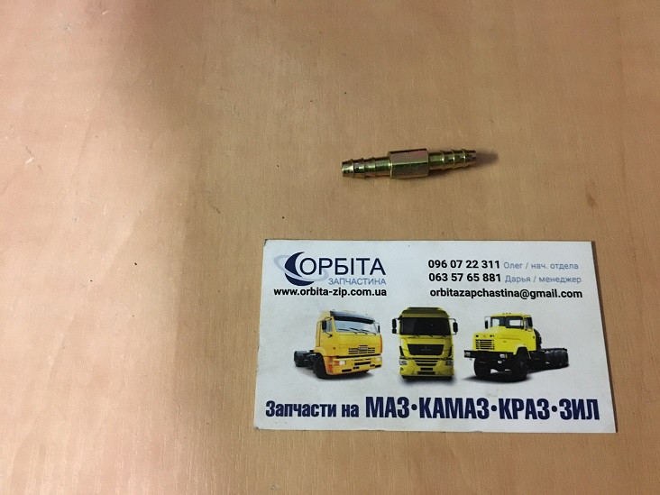 RD 01.01.54 З'єднувач гальмівної трубки 6 мм зубчастий (метал) (RIDER), фото 1