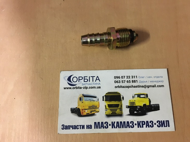 RD 87.55.16 З'єднувач гальмівної трубки прямий M16х1,5х12 (ялинка) (RIDER), фото 1