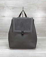 Сумка рюкзак серого цвета трансформер женский молодёжный городской замшевый серый рюкзак портфель через плечо