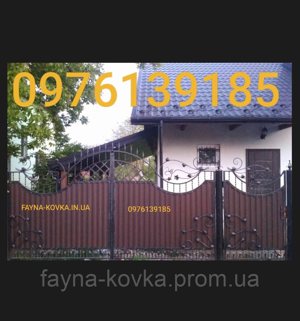 Ковані ворота з профнастилом 9552