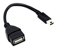 OTG Кабель USB AF-mini USB 0,12 м