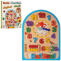 Дерев'яна іграшка Годинник MD1050 рахунки, цифри, кольори, в коробці 31*23*2.5 см