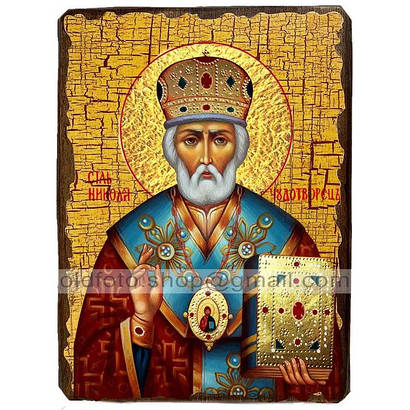 Ікони Миколи Чудотворця