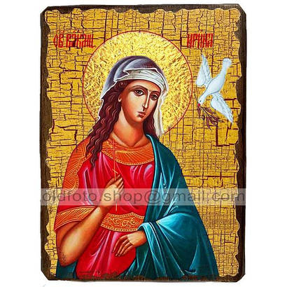 Ікони Святих Іменні Жіночі