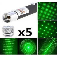 Лазерная зеленая указка Green Laser Pointer 5 насадок ОПТ