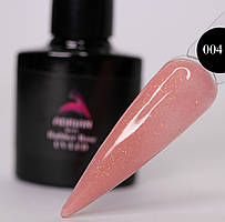 Каучукова камуфлювальна база з ШІММЕРОМ No004