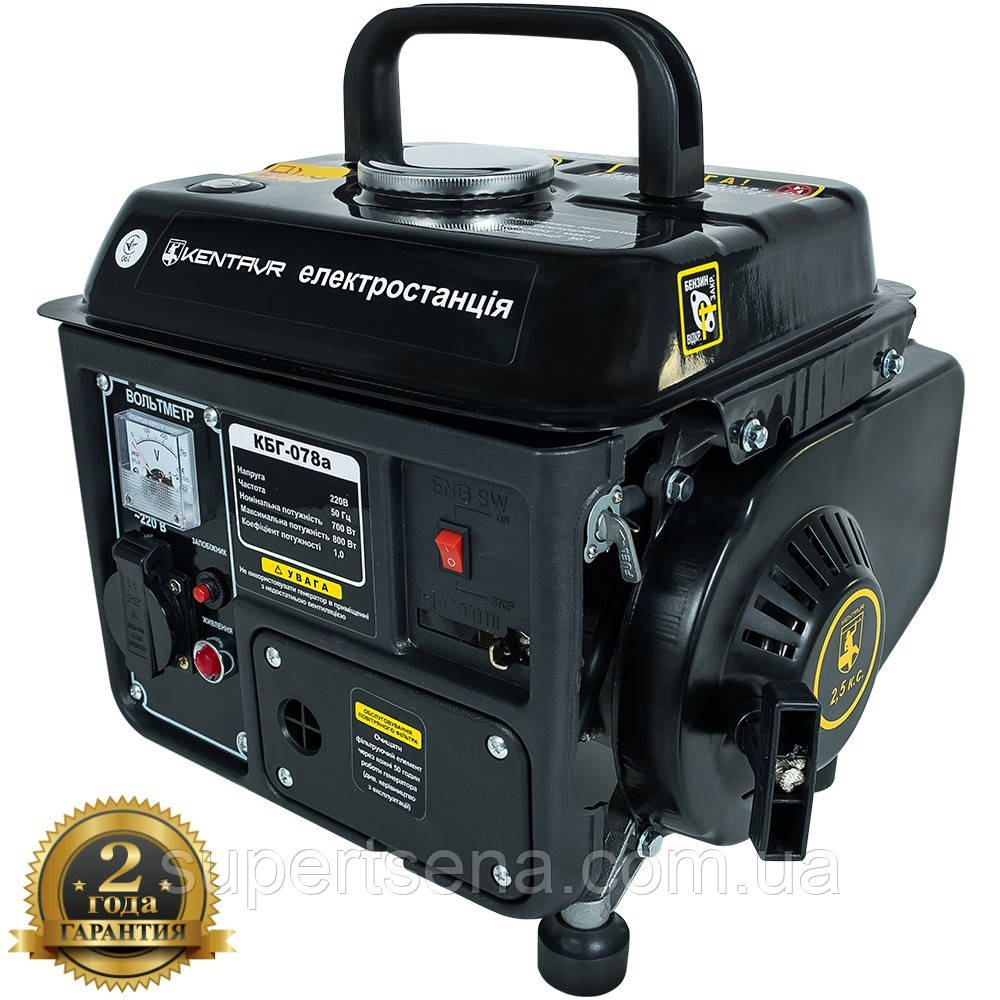 КБГ078а +БЕЗКОШТОВНА ДОСТАВКА! Генератор (0,8 кВт) КЕНТАВР, бензиновий 115844