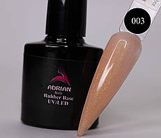 Каучукова камуфлювальна база з ШІММЕРОМ No003