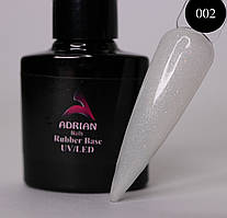 Каучукова камуфлювальна база з ШІММЕРОМ No002